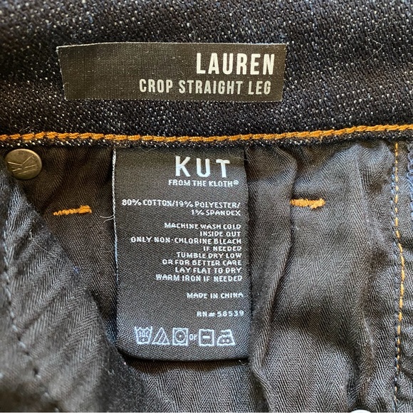 Kut from the Kloth Lauren Jeans, 0 - Picture 4 of 6